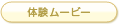 �θ��ࡼ�ӡ�