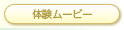 �θ��ࡼ�ӡ�