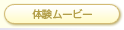 �θ��ࡼ�ӡ�
