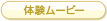 �θ��ࡼ�ӡ�