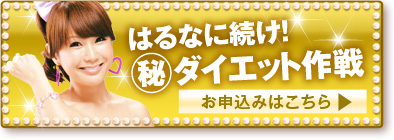 �Ϥ�ʤ�³��������������åȺ���������ߤϤ�����