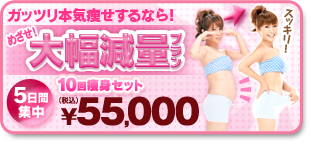 5���ֽ��桪GO!GO!�ץ��