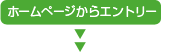 �ꥯ�ʥӤ��饨��ȥ꡼