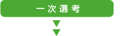 �켡���͡ʻ�����ܡ�
