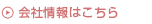 ��Ҿ���Ϥ�����