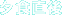 ͼ��ľ��