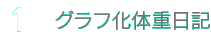 ����ղ��ν�����