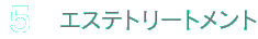 �����ƥȥ꡼�ȥ���