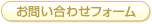 ���䤤��碌�ե�����