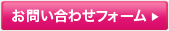 ���䤤��碌�ե�����
