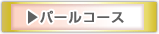�ѡ��륳����
