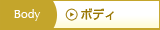 �ܥǥ�������
