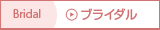 �֥饤���륨����