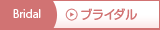 �֥饤���륨����