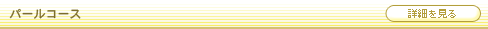 �ѡ��륳����