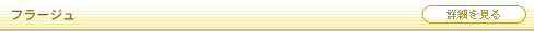 ˪���㥫�åԥ�