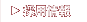 ���Ѿ���