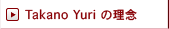 Takano Yuri����ǰ
