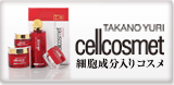 cellcosmet