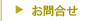���䤤��碌