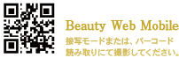 Beauty Web Mobile
�ܼ̥⡼�ɤޤ��ϡ��С��������� �߼��ˤƻ��Ƥ��Ƥ���������