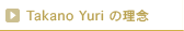 Takano Yuri����ǰ