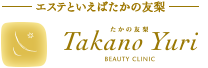 Takanoyuri Beauty Clinic