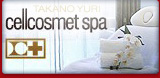 cellcosmet spa