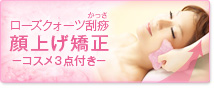 �������������Ĥ��ä���夲�����ȥ꡼�ȥ���