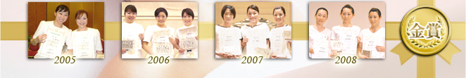 2005/2006/2007/2008�����