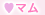 �ޥ�