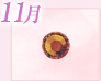 11��