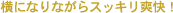 ���Ƥ�������ǥǥȥå����θ�