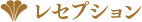 �쥻�ץ����