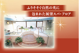 �դꤽ���������θ�����ޤ줿Ÿ˾���ѡ��ե���