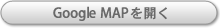 GoogleMap�򳫤�