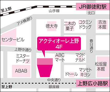 �ӥ塼�ƥ����Ѿ���