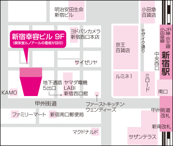 �ӥ塼�ƥ�����in�Х�ʿ��ɥ�ߥ͡�