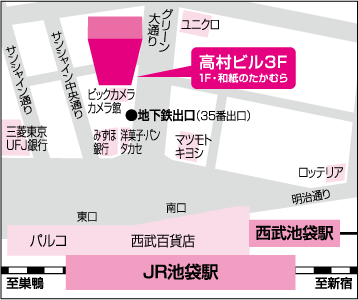 �ӥ塼�ƥ���������