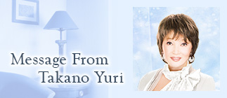 Message From Takano Yuri