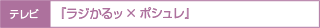 �إ饸����ߥݥ�����