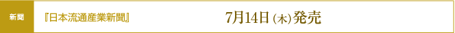 ������ή�̻��ȿ�ʹ�١�7��9��(��)ȯ��