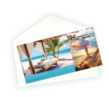 SUMMER GIFT TICKET 2026