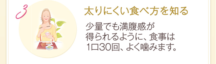 TAKANO式キャビボディコース ｜エステといえば“たかの友梨”
