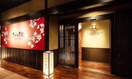 熊谷花湯スパリゾート店の店内