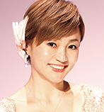 橋本志穂さん