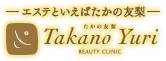 アイテムID:13731360の画像1枚目