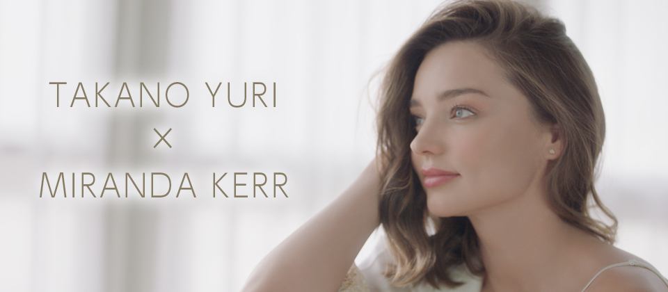 ミランダ・カーさん出演の新CMが公開