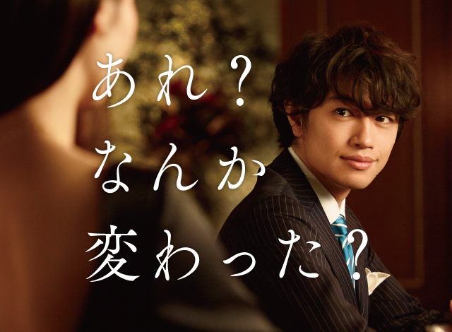 新cmキャラクターに斎藤工さんを起用 エステといえば たかの友梨