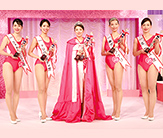 Takano Yuriニュース一覧 エステといえば たかの友梨 Takano Yuriニュース一覧 エステといえば たかの友梨